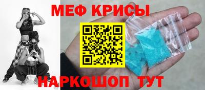 ALPHA-PVP Новозыбков
