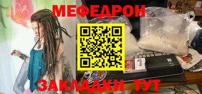 ешки Нарткала