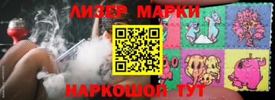 дурь Новодвинск