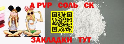 ешки Нарткала