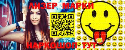 гидропоника Нальчик