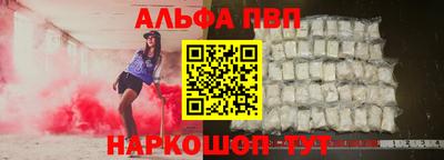 дурь Новодвинск