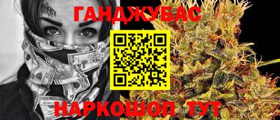 ешки Нарткала