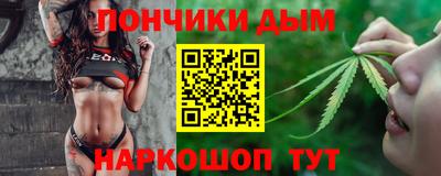 гидропоника Нальчик