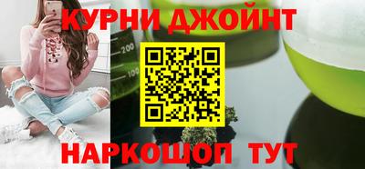 ALPHA-PVP Новозыбков