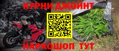 дурь Новодвинск