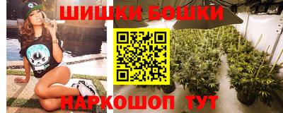 дурь Новодвинск