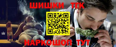 ешки Нарткала