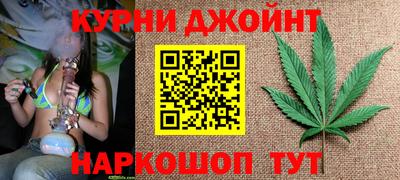 ешки Нарткала