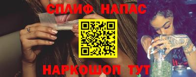мдма Наро-Фоминск