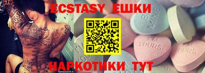 гидропоника Нальчик