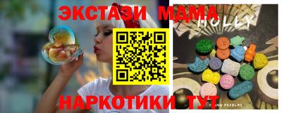 гидропоника Нальчик