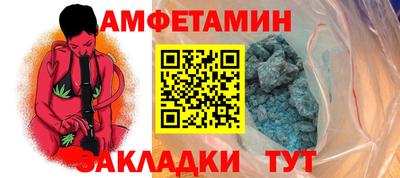 ешки Нарткала