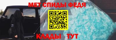 ешки Нарткала