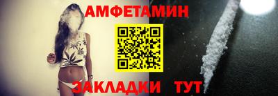 гидропоника Нальчик
