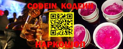 ешки Нарткала