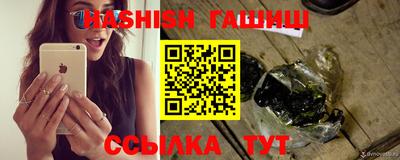 гидропоника Нальчик