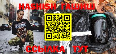 мдма Наро-Фоминск