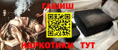 мдма Наро-Фоминск