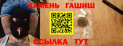 гидропоника Нальчик