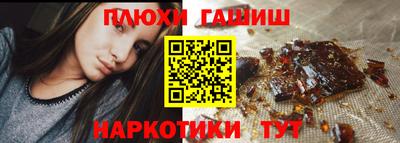 ешки Нарткала