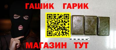 гидропоника Нальчик