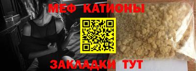дурь Новодвинск