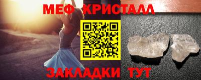 гидропоника Нальчик