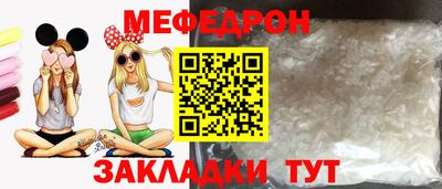 дурь Новодвинск