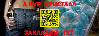 ешки Нарткала